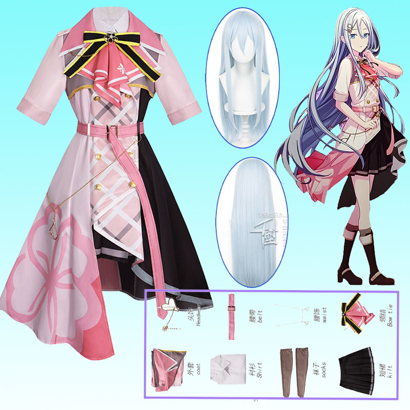 Haori Japanese Jacket - Sakura Yoisaki Kanade Cosplay Costume Anime